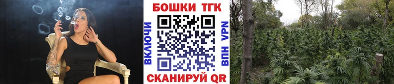 Купить закладку Гашиш МАРИХУАНА МЕТАМФЕТАМИН МЕФ КОКАИН Нея
