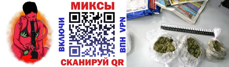 Купить закладки  Нея  БУТИРАТ 99% 