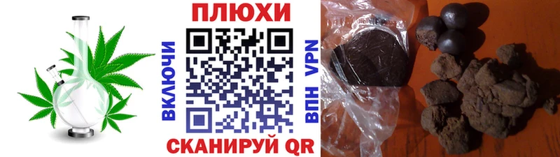Купить  Нея  ГАШ гарик 