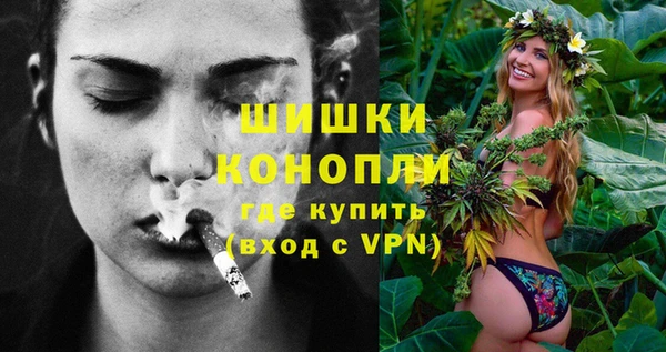 твердый Армянск
