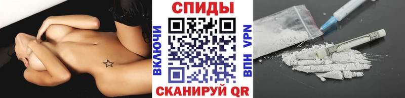 Купить  Нея  Метамфетамин Декстрометамфетамин 99.9% 