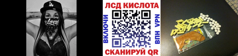 Купить  Нея  Марки 25I-NBOMe 1,5мг 