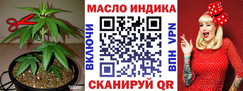Купить где  Нея  Дистиллят ТГК вейп с тгк 